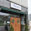 광주 효천지구 임암동 브런치뷔폐 ’한나의키친’ 솔직후기