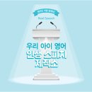 수원-0579 이미지