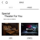 경남수퍼 - 제천시 | 경남수퍼