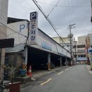 진주피부관리 에스테틱 하체관리 후기 뷰티비젼 진주점