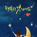 지혜병원 이미지