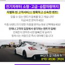 (주)동아엠텍 이미지