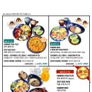 비건33 네이버블로그