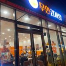 강남-174 이미지