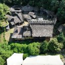 고구려대장간마을 이미지