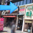 수원역 고양이카페 아이랑 방문 물림 후기! 고양이네생선가게 입장료 간식 비용