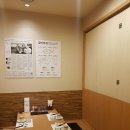 구산-010 | 은평구 참치맛집 찾을땐 여기 오참치 구산점