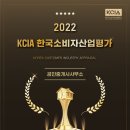 즐거운공인중개사사무소 이미지