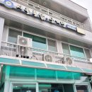 시골통닭 | 부여 맛집: 시골통닭(주차/치킨/닭개장 후기)