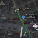 세인트치과의원 이미지