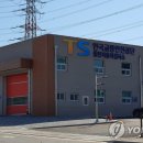 교통안전공단세종자동차검사소 이미지