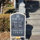바림 이미지