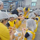 파란나라어린이집 이미지