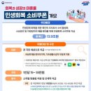 풍무점