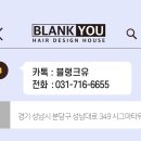 하랑본점 이미지