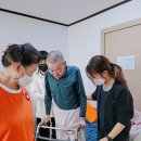 으뜸요양원 이미지