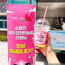 하늘중학교 이미지