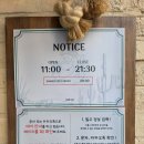 동일로 217 앞 이미지