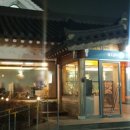 한끼 든든하게 밑반찬 만들기 이미지