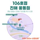 남명분식 이미지