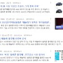 대주개발주 이미지