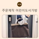 검단남로 네이버블로그