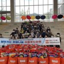 (주)에스케이푸드 이미지