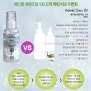 애드웰 - 세종특별자치시 남세종로 454 | 애드웰