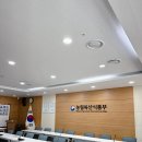 논산부여축산