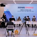 오산중증장애인센터 이미지