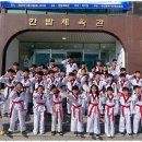 경희대 아이사랑 태권도 이미지