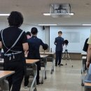 [금정구평생학습관] 우리동네 이용사 | [금정 평생학습통]&#39;우리 동네 이용사&#39;수업을 다녀와서