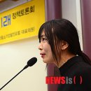 김현경의원 이미지