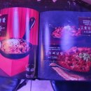 한신포차 연신내 닭발과 주먹밥, 노랑통닭 알싸한마늘치킨, 도깨비코인노래방 후기