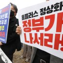 홈플러스 앞 2 이미지