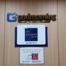 스타키보청기성남분당난청센터 이미지