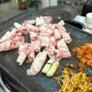 GS25울산태화점 | ☆내돈내산☆ 울산 우정동 태화시장 삼겹살 맛집 *고인돌삼겹살*