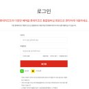 [내돈내산] 부여롯데리조트 스위트더블 비추후기와, 아쿠아가든50%할인 방법