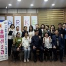 고산농업협동조합 농민신문
