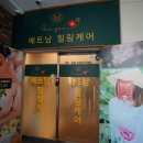 용궁노래방 이미지