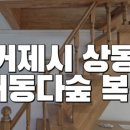 유디자인 이미지