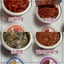 10월 22일(수) 목포는항구다 생선카페 판매생선 [ 오징어젓, 갈치쌈장젓, 낙지젓, 조개젓 ] 이미지