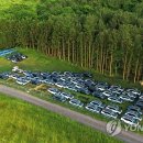 주식회사 카브 이미지