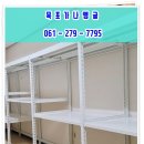 가나 문구 수퍼 이미지