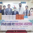 남부대학교산학협력단 이미지