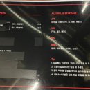 우야지막창칠곡3지구점 이미지