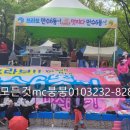 만수3동-22 이미지