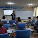 국제평생교육원 이미지