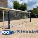 동산초등학교 이미지