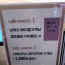 VRICS | 수원역_브릭스펀랜드 VRICS 롯데몰 수원점 오락...멀티 VR 카페 롯데시네마 영화티켓 할인･ᴗ･ (가격 후기)